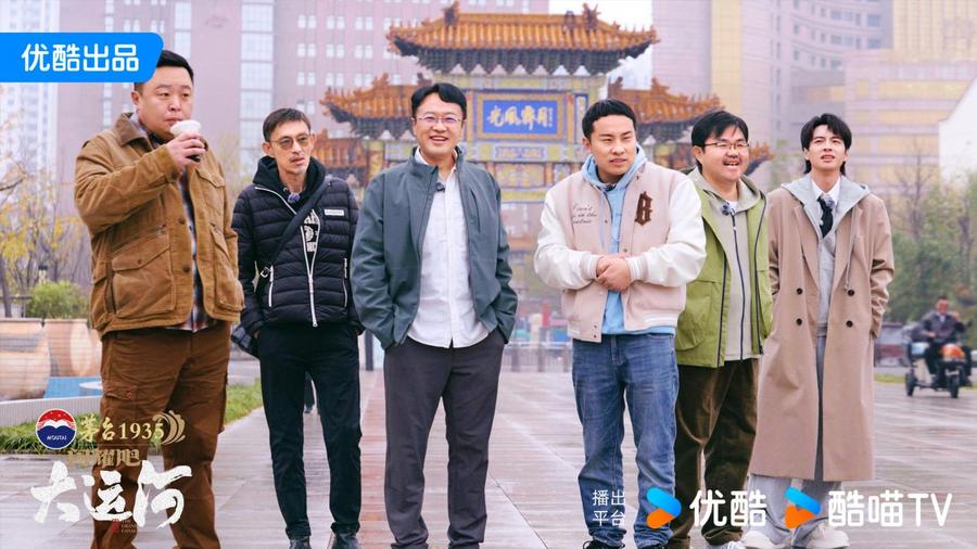 州：武术杂技的传奇江湖运河滋养的文化宝库九游会j9登录《闪耀吧！大运河》探秘沧(图1)