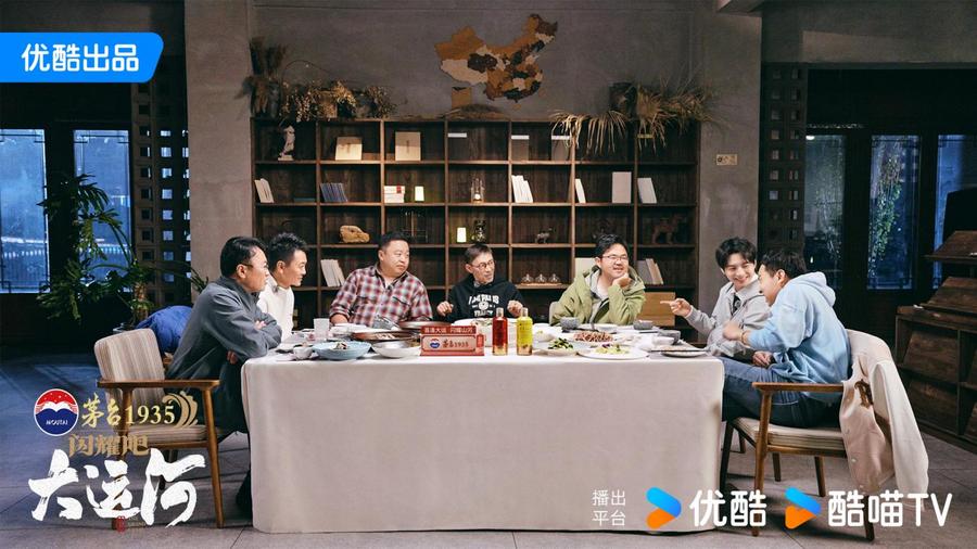州：武术杂技的传奇江湖运河滋养的文化宝库九游会j9登录《闪耀吧！大运河》探秘沧(图7)