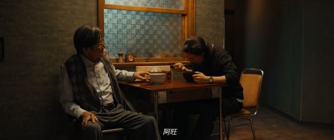 13个重要细节：六个养子干爹只爱一个九游会·j9网站三刷《捕风追影》挖到(图3)