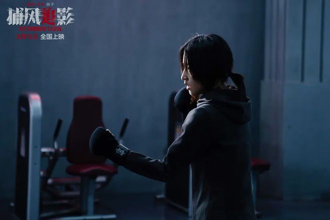 13个重要细节：六个养子干爹只爱一个九游会·j9网站三刷《捕风追影》挖到(图2)