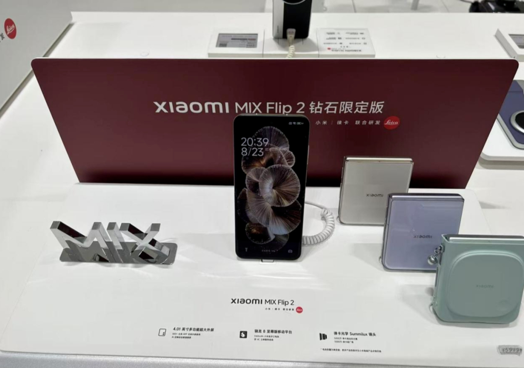 年轻人走起了实用路线九游会这届七夕送礼(图4)