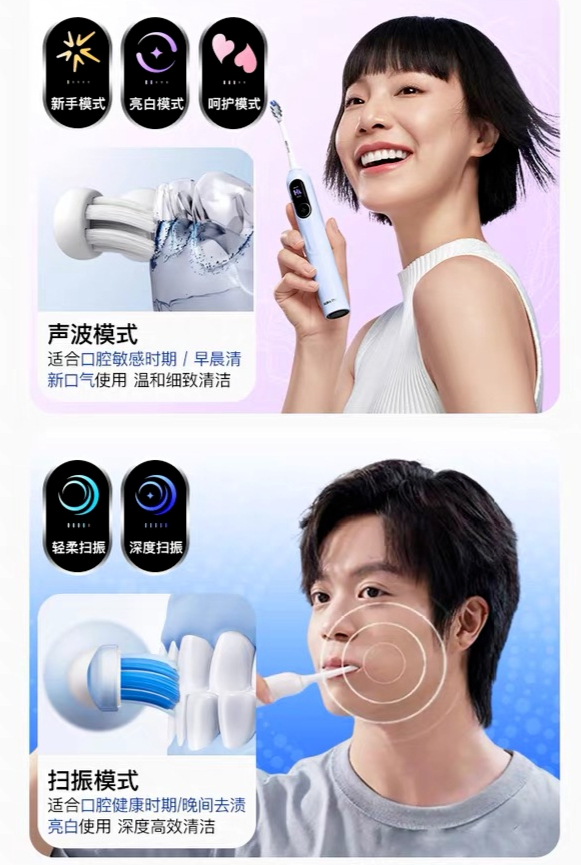 年轻人走起了实用路线九游会这届七夕送礼(图5)