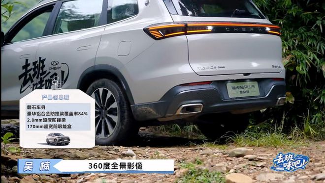 》：我看到了汽车营销的情绪传播力j9九游会登录今日头条《去班