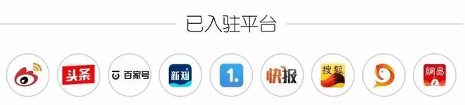 》：我看到了汽车营销的情绪传播力j9九游会登录今日头条《去班味吧(图3)
