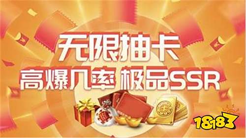 2025苹果十大破解软件 18183手机游戏网j9九游会网站入口ios最全的破解软件网站推荐(图6)