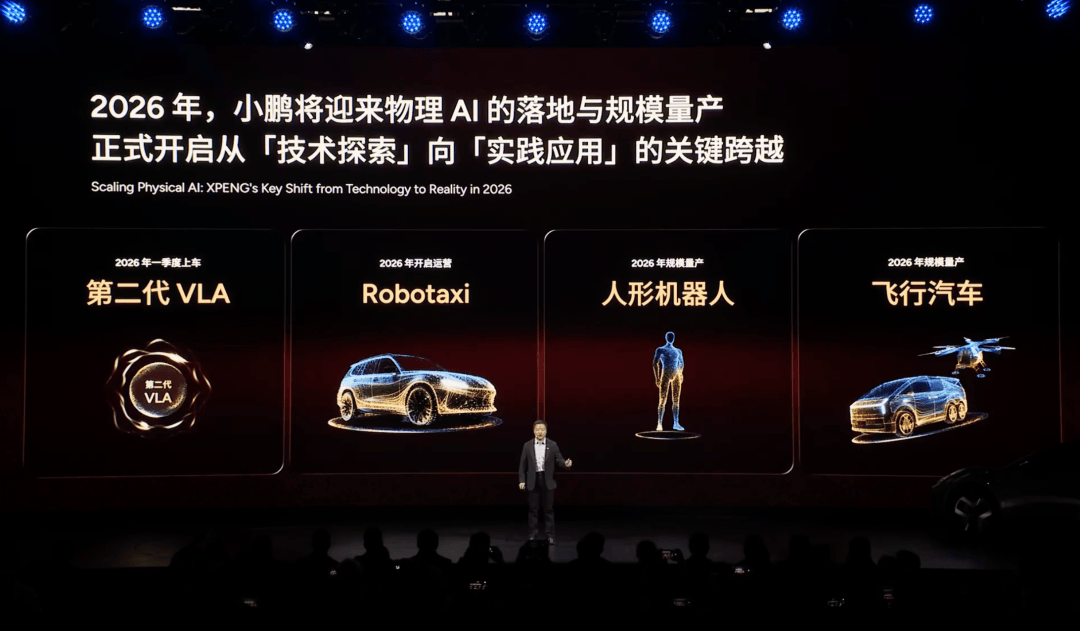 可量产全固态电池遭质疑Google逆袭成功母公司市值超苹果j9国际站雷军：小米将会在今年推出一款重磅产品「全球首款」(图7)