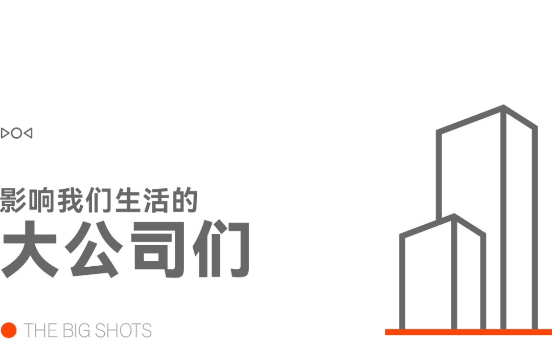 可量产全固态电池遭质疑Google逆袭成功母公司市值超苹果j9国际站雷军：小米将会在今年推出一款重磅产品「全球首款」(图12)