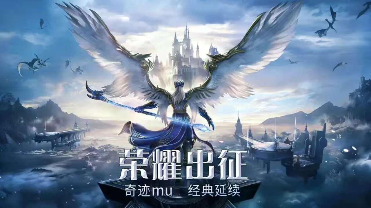 准踩中高性价比氪点微氪也能畅享核心体验J9数字平台《荣耀出征》氪金攻略：精(图2)